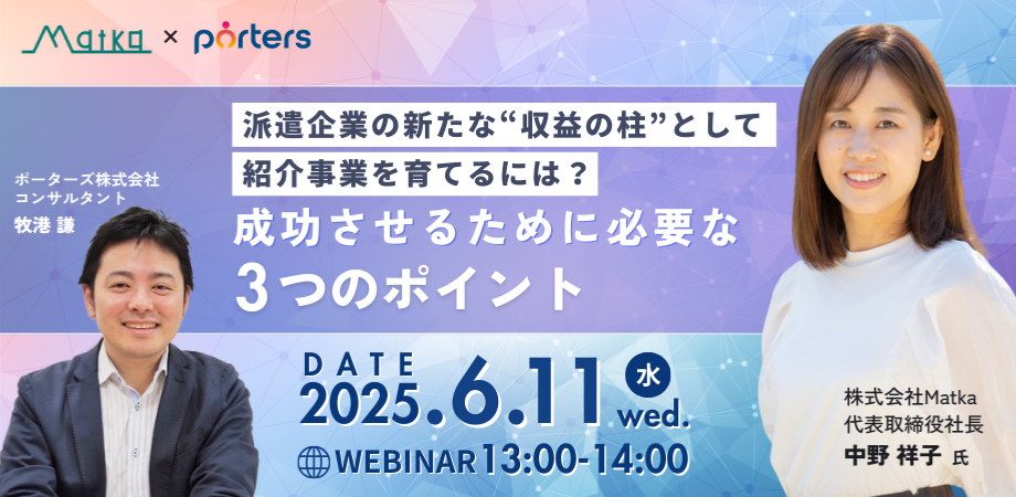 名称未設定のデザイン