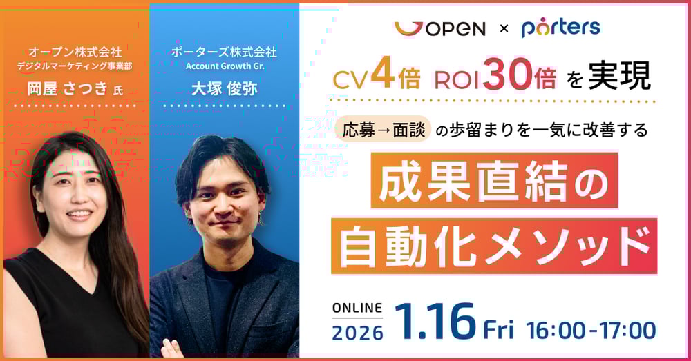 1200×628_0120-2 1200×628_0120-2