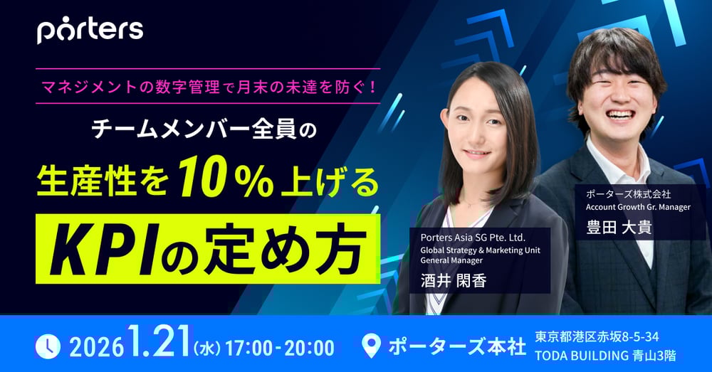 1200×628_1210-1 1200×628_1210-1