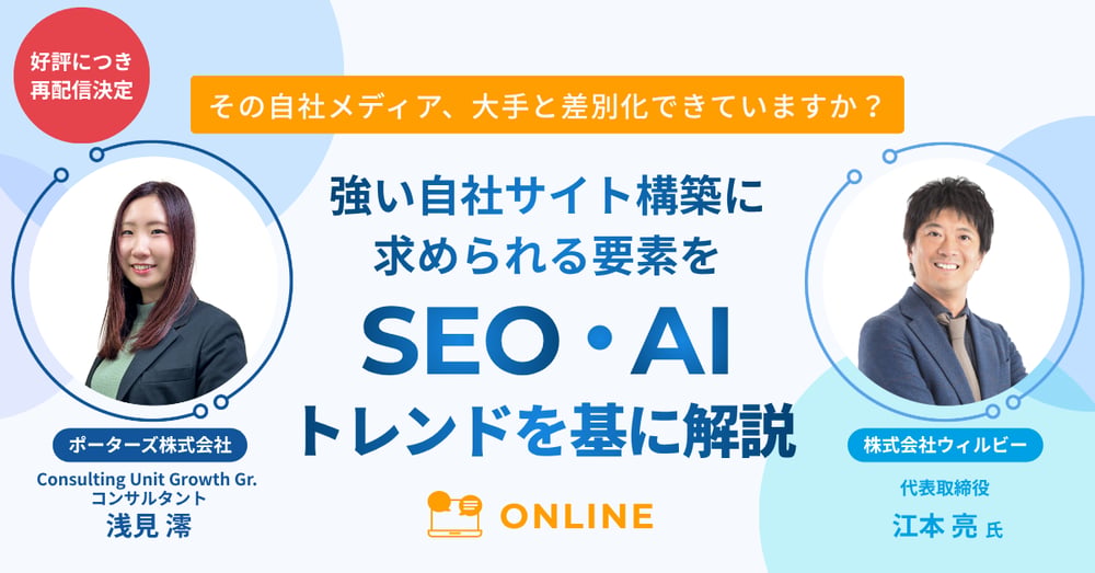 1200×628px0624 1200×628px0624