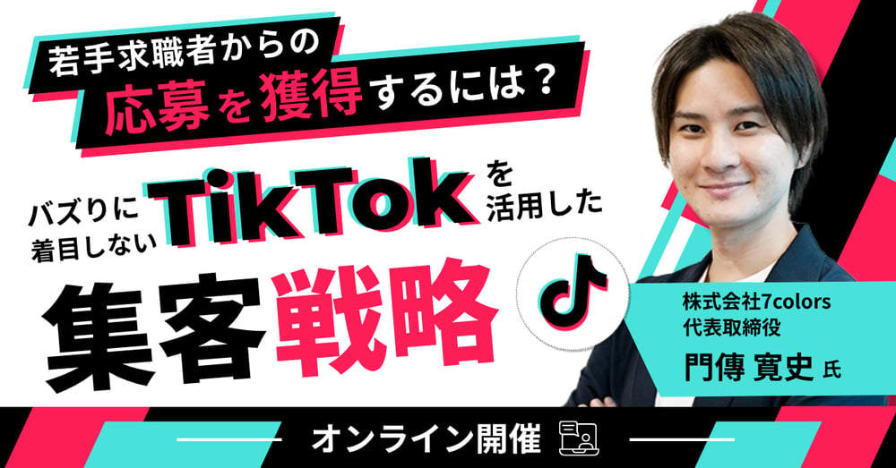 1200×628px260521