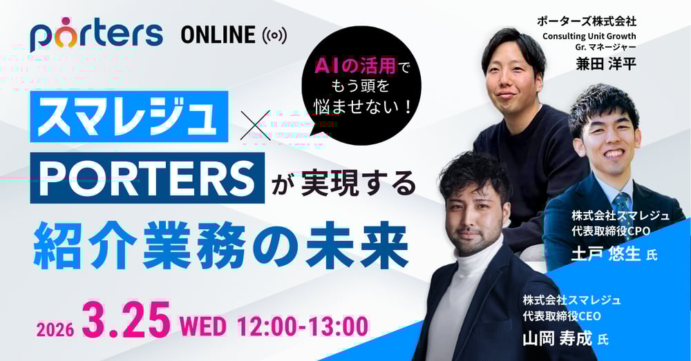 1200×628px_0325 1200×628px_0325