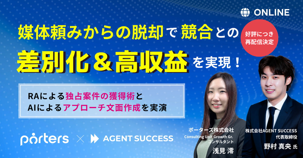 1200×628px_0515a