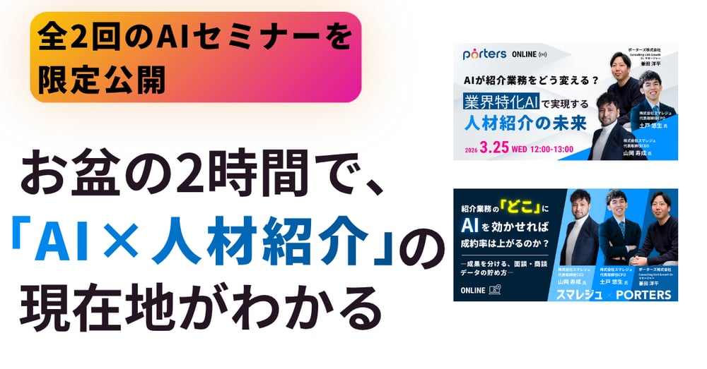 1200×628px_0520-3 1200×628px_0520-3