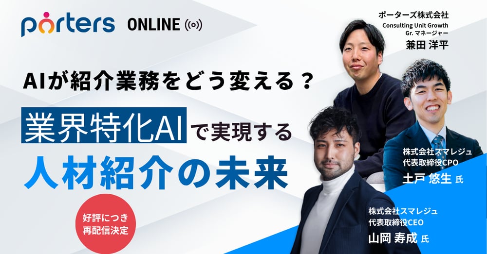 1200×628px_0520_new