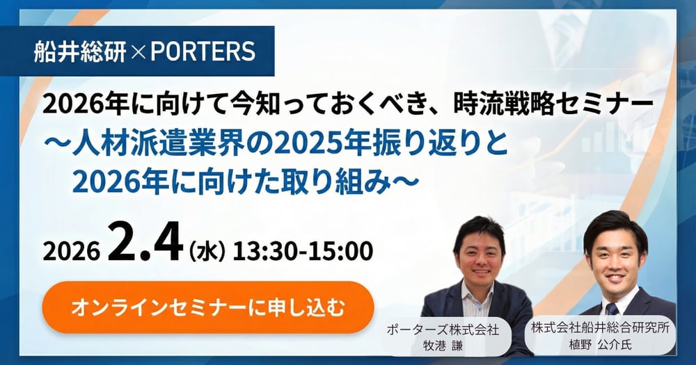 Gemini_Generated_Image_8zkhro8zkhro8zkh