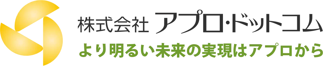 株式会社アプロ・ドットコム