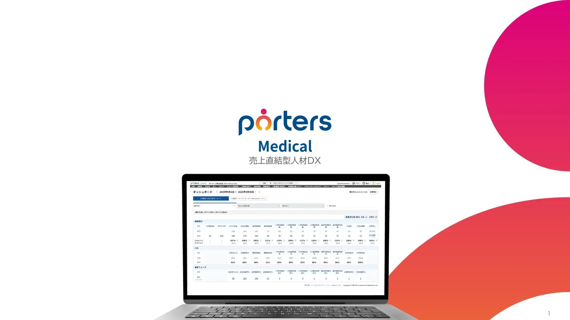 doc-medical
