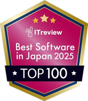 IT review Best Software in Japan 2025