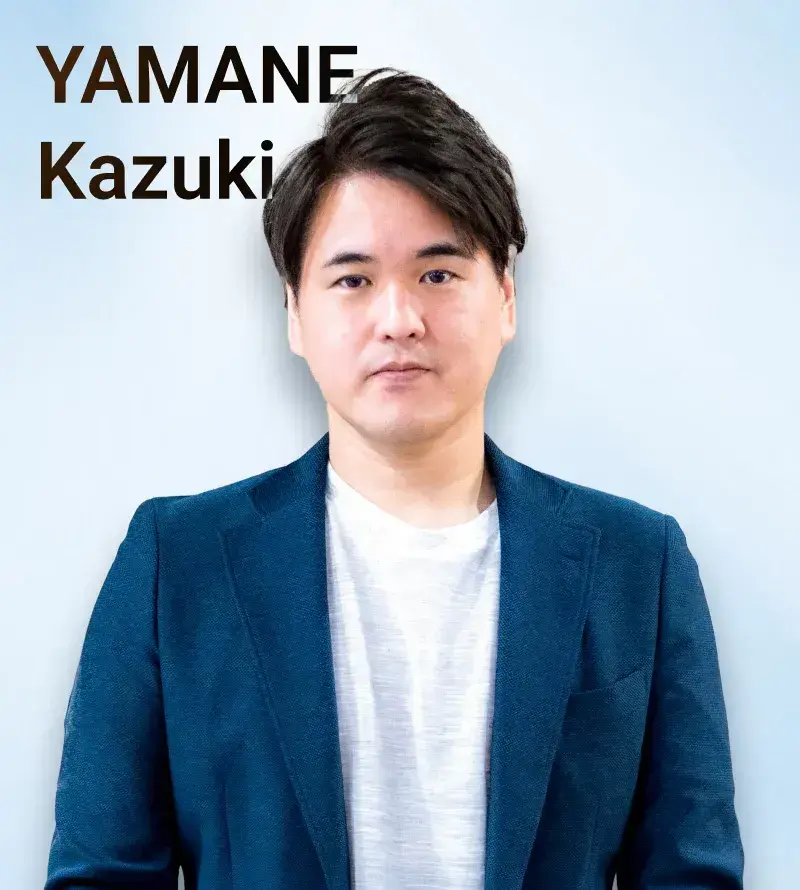 山根 一城